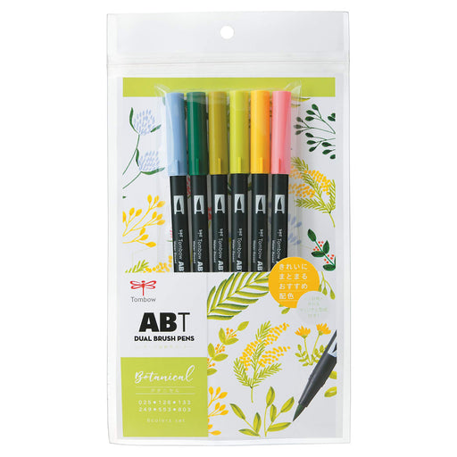 Tombow Botanical Set AB-T6CBT 6-Color Dual Brush Pencil Brush Pen-Kiichin - The #1 Place for Japanese Goods in Your Hand!