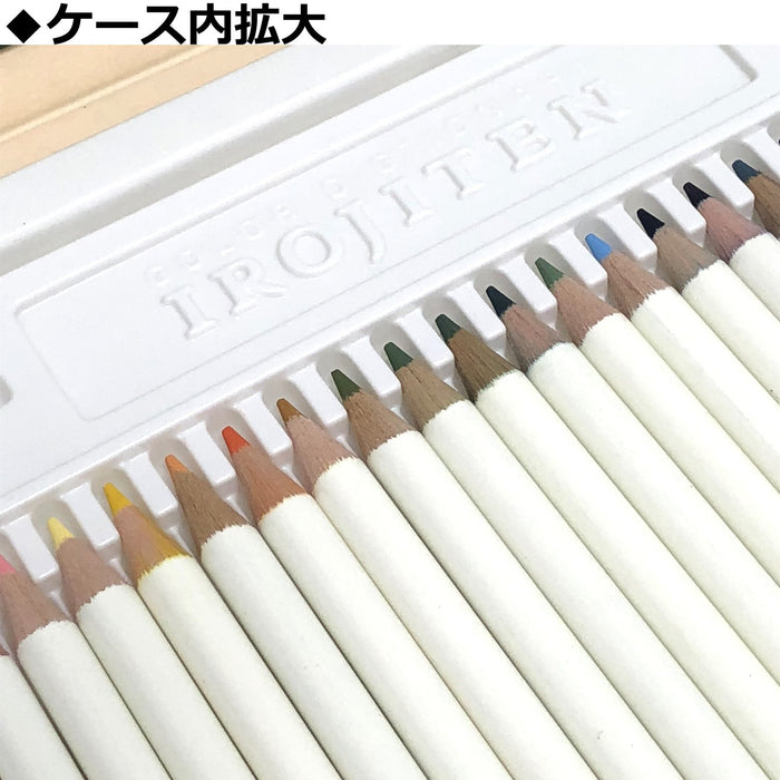 Tombow 36 Colors Colored Pencil Dictionary Select Set - Ci-Rsa36C-Kiichin - The #1 Place for Japanese Goods in Your Hand!