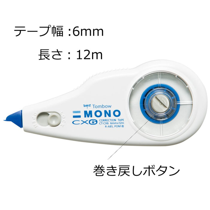 Tombow Mono CX 6mm Pencil Correction Tape CT-CX6 x 10