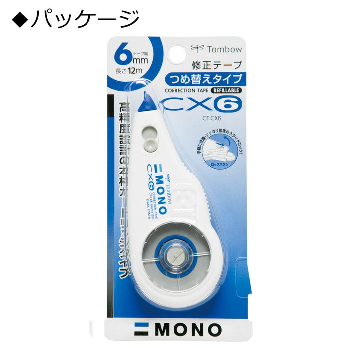 Tombow Mono CX 6mm Pencil Correction Tape CT-CX6 x 10