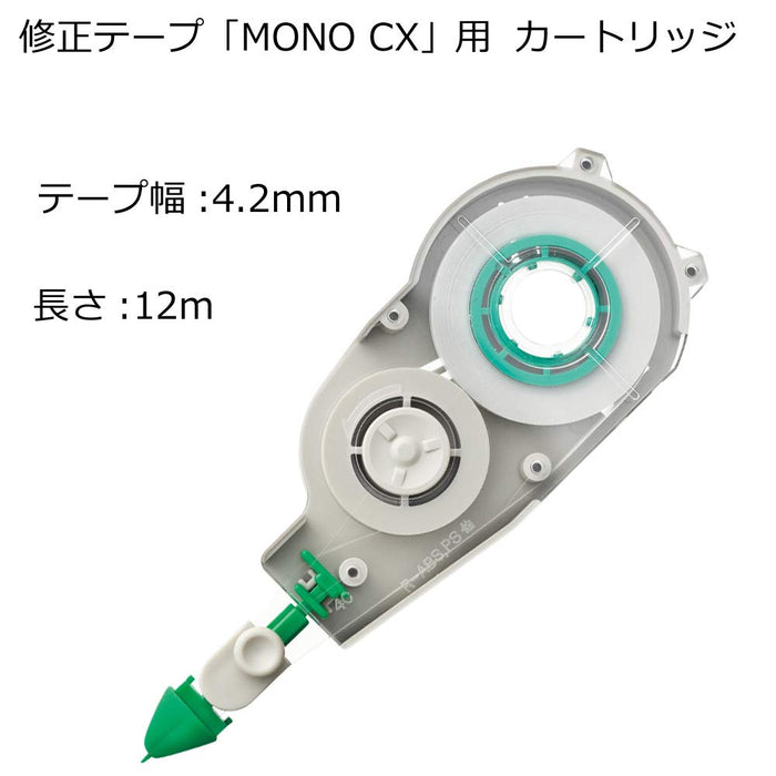 Tombow Mono CX 4.2mm Correction Tape Cartridge Ct-Cr4-Kiichin - The #1 Place for Japanese Goods in Your Hand!