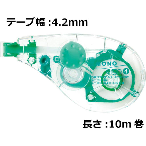Tombow Mono Ergo Correction Tape 4.2mm N-series Pencil Design by Tombow-Kiichin - The #1 Place for Japanese Goods in Your Hand!