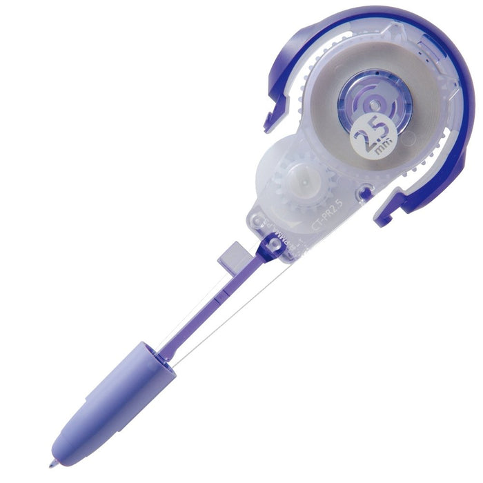 Tombow Mono Pencil Correction Tape 10 Piece Pack PR2.5 Cartridge CT-PR2.5-10P-Kiichin - The #1 Place for Japanese Goods in Your Hand!