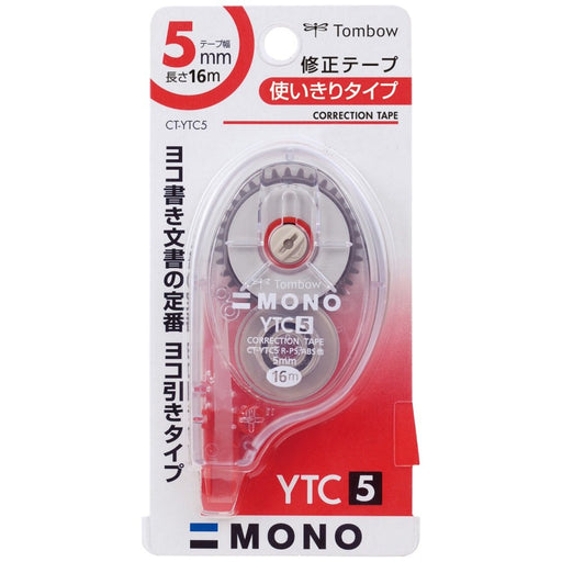 Tombow 5mm Mono YTC Correction Tape - Pencil Error Corrector by Tombow-Kiichin - The #1 Place for Japanese Goods in Your Hand!