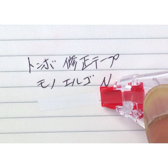 Tombow Monoergo Correction Tape Premium 5mm Pencil-style Accuracy-Kiichin - The #1 Place for Japanese Goods in Your Hand!