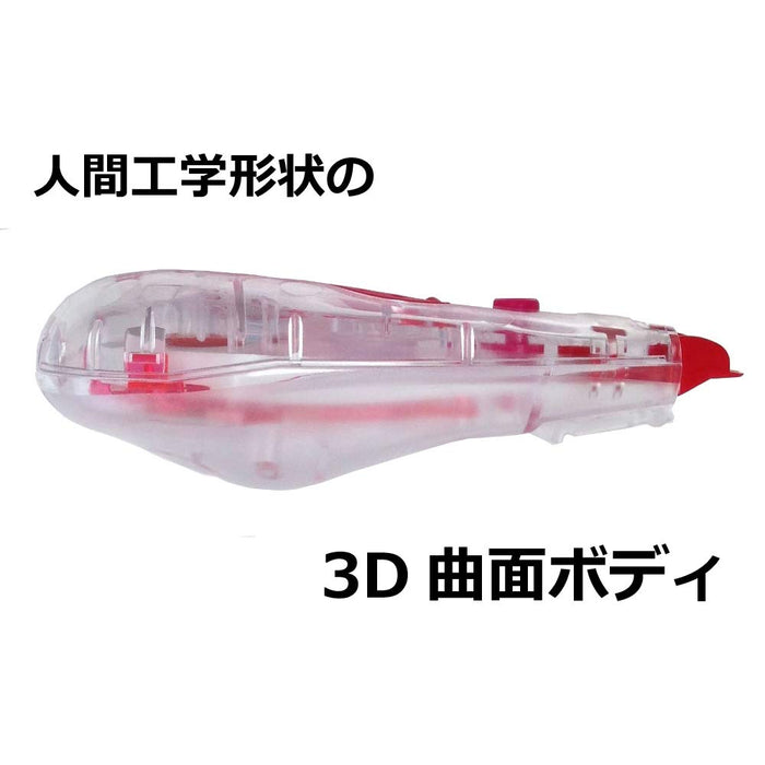 Tombow Monoergo Correction Tape Premium 5mm Pencil-style Accuracy-Kiichin - The #1 Place for Japanese Goods in Your Hand!