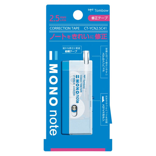Tombow Mononote Correction Tape Blue Pencil Compatible - Ct-Ycn2.5C41 Model-Kiichin - The #1 Place for Japanese Goods in Your Hand!