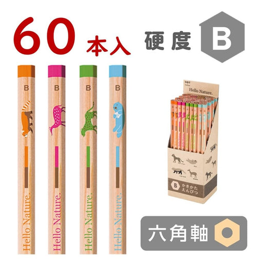 Tombow B Hello Nature Animal Pattern Drawing Pencils 60 Piece Set 928S-Kiichin - The #1 Place for Japanese Goods in Your Hand!