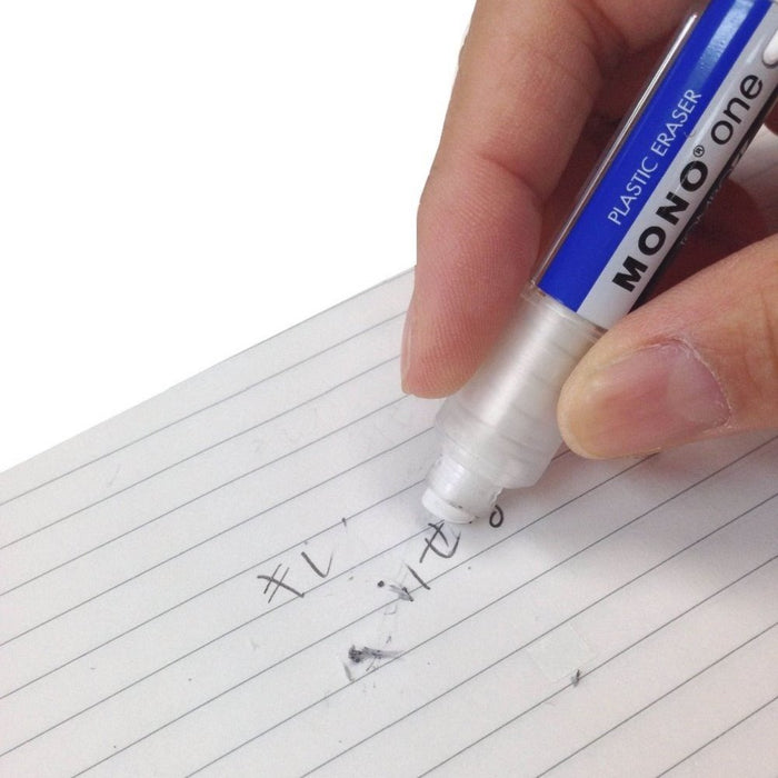Tombow Mono One Pencil Eraser Replacement Rubber - 20 Pieces ER-SSM-10P-Kiichin - The #1 Place for Japanese Goods in Your Hand!