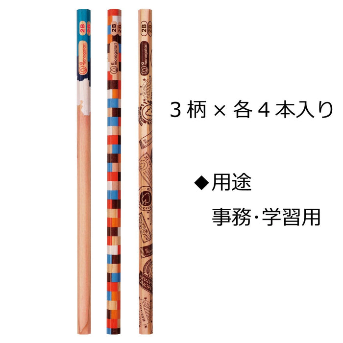 Tombow Pencil F Tree Story Drawing 2B Yellow Green Pattern 1 Dozen Pack-Kiichin - The #1 Place for Japanese Goods in Your Hand!