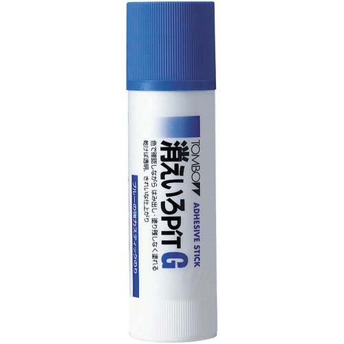 Tombow Iro Pit Pencil Glue Stick 40G - 20 Piece Set-Kiichin - The #1 Place for Japanese Goods in Your Hand!