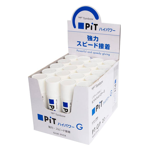 Tombow High Power Pencil Glue Stick 20 Pieces Pack - PT-GP-20P-Kiichin - The #1 Place for Japanese Goods in Your Hand!