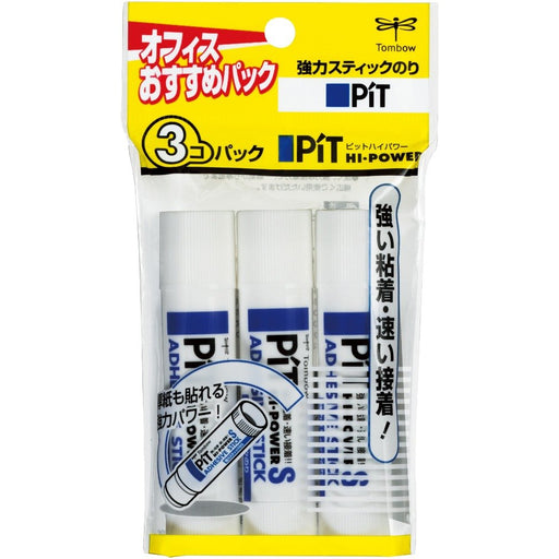 Tombow High Power Pencil Glue Stick Pit 3 Pieces HCA-313-Kiichin - The #1 Place for Japanese Goods in Your Hand!