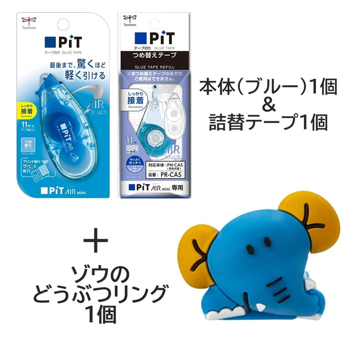 Tombow Blue Mini Glue Tape Pencil with Elephant Ring Set & Tabekko Cartridge Refill-Kiichin - The #1 Place for Japanese Goods in Your Hand!