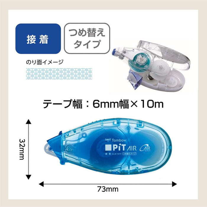 Tombow Blue Mini Glue Tape Pencil with Elephant Ring Set & Tabekko Cartridge Refill-Kiichin - The #1 Place for Japanese Goods in Your Hand!