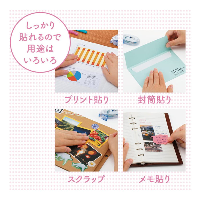 Tombow Blue Mini Glue Tape Pencil with Elephant Ring Set & Tabekko Cartridge Refill-Kiichin - The #1 Place for Japanese Goods in Your Hand!