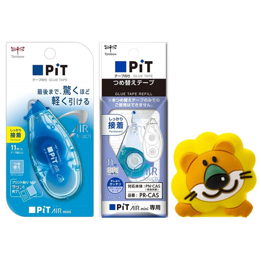 Tombow Mini Refillable Blue Pencil Glue Tape Tabekko Animal Lion Ring Set - Hcb-222Patu-Kiichin - The #1 Place for Japanese Goods in Your Hand!