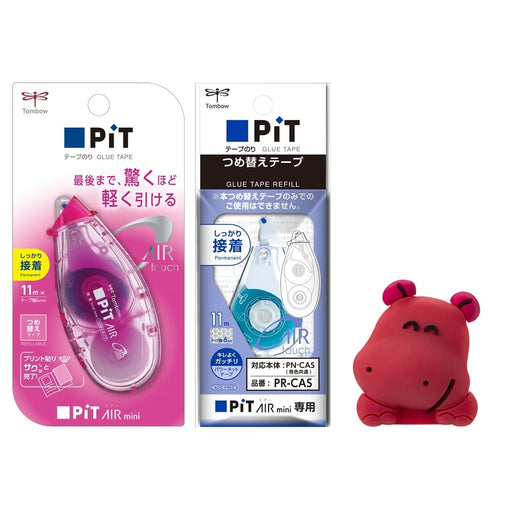 Tombow Pencil Glue Tape Pit Air Mini Refill Type Pink Tabekko Animal Ring Set Hcb-222Pdtu-Kiichin - The #1 Place for Japanese Goods in Your Hand!