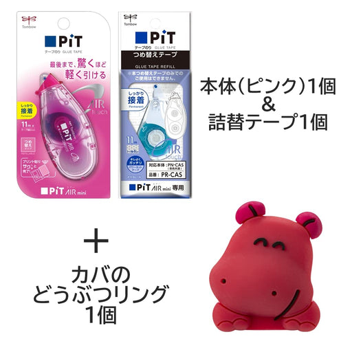 Tombow Pencil Glue Tape Pit Air Mini Refill Type Pink Tabekko Animal Ring Set Hcb-222Pdtu-Kiichin - The #1 Place for Japanese Goods in Your Hand!