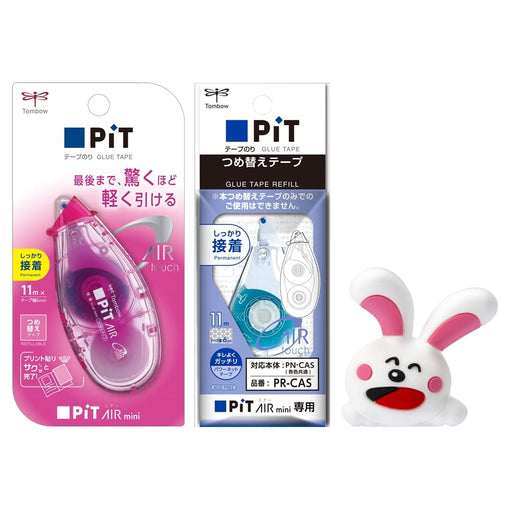 Tombow Mini Refill Type Pit Air Pink Pencil Glue Tape with Rabbit Animal Ring Set-Kiichin - The #1 Place for Japanese Goods in Your Hand!