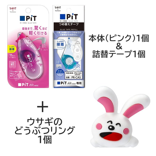 Tombow Mini Refill Type Pit Air Pink Pencil Glue Tape with Rabbit Animal Ring Set-Kiichin - The #1 Place for Japanese Goods in Your Hand!