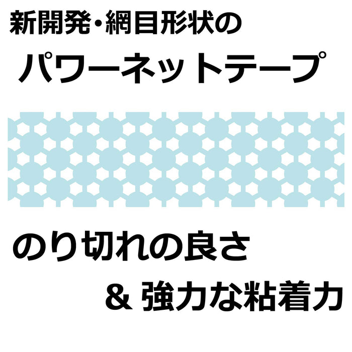 Tombow Glue Tape Pencil Pit Air Refill Type 8.4mm x16M 10 Pack PN-MAS-10P-Kiichin - The #1 Place for Japanese Goods in Your Hand!