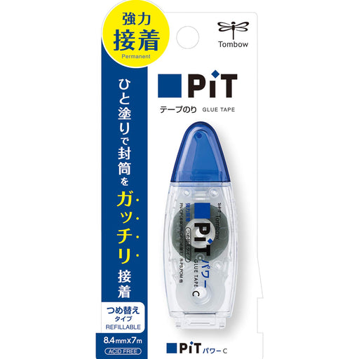Tombow Pencil Glue Tape Pit Power C Pn-Cp Standard Edition-Kiichin - The #1 Place for Japanese Goods in Your Hand!