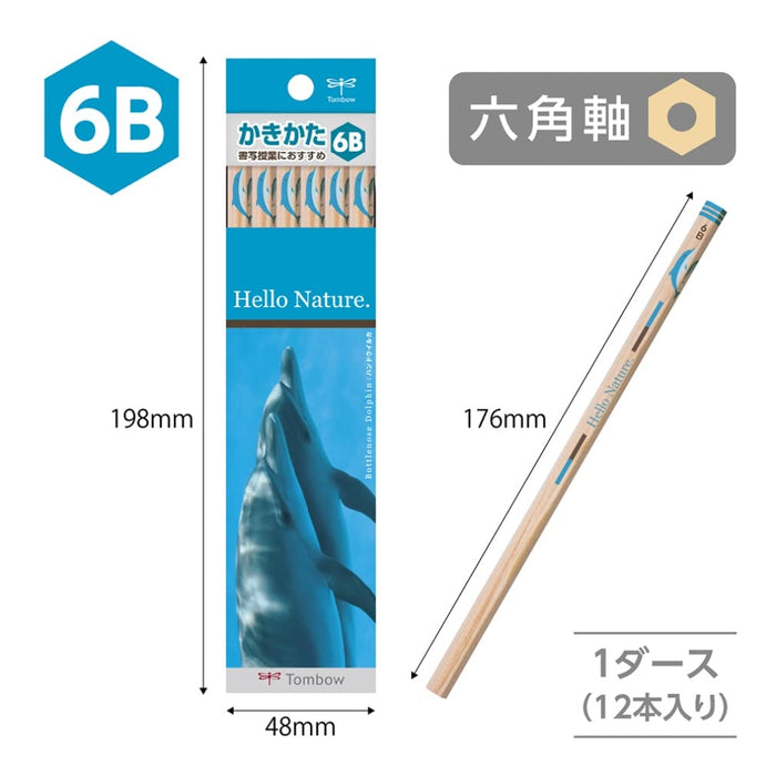 Tombow Hello Nature Dolphin 6B Pencils - Pack of 12-Kiichin - The #1 Place for Japanese Goods in Your Hand!