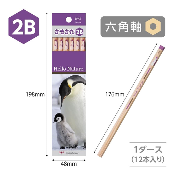 Tombow 2B Emperor Penguin Drawing Pencils Hello Nature Series Pack of 12-Kiichin - The #1 Place for Japanese Goods in Your Hand!