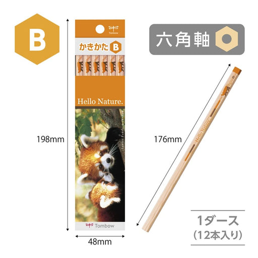 Tombow Hello Nature B Red Panda Drawing Pencil Pack of 12-Kiichin - The #1 Place for Japanese Goods in Your Hand!