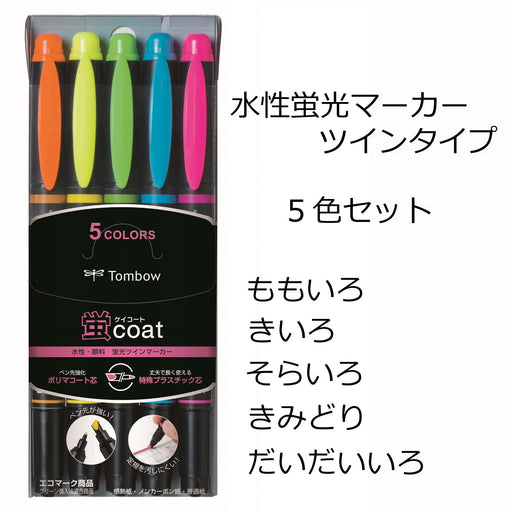 Tombow Fluorescent Highlighter Pencil Set Vibrant 5-Color Pack - Wa-Tc5C-Kiichin - The #1 Place for Japanese Goods in Your Hand!