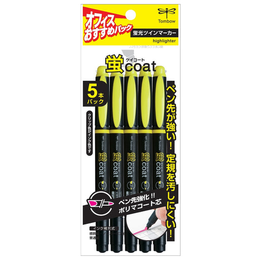 Tombow Fluorescent Yellow Pencil Highlighter Pack 5 Pieces Gcb-511-Kiichin - The #1 Place for Japanese Goods in Your Hand!
