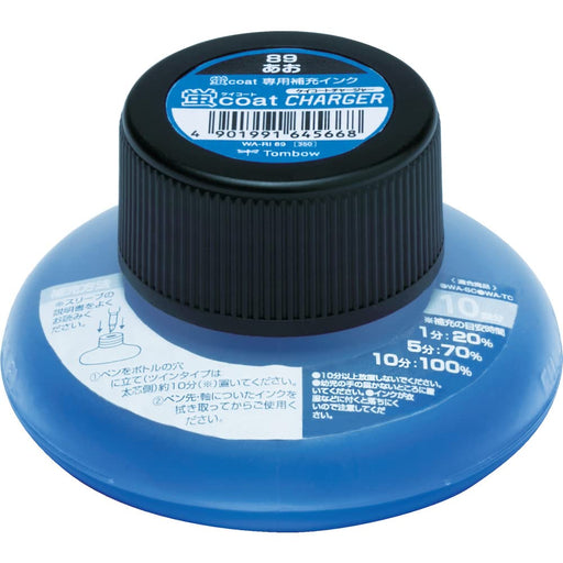 Tombow Highlighter Pen with Blue Refill Ink and Firefly Coat - Model Wa-Ri89-Kiichin - The #1 Place for Japanese Goods in Your Hand!