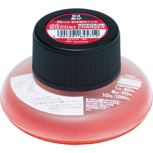Tombow Firefly Coat Red Ink Highlighter Pen & Pencil Charger Refill Wa-Ri94-Kiichin - The #1 Place for Japanese Goods in Your Hand!