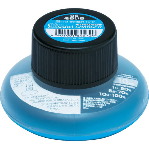 Tombow Sky Blue Highlighter Pen Pencil & Wa-Ri96 Firefly Charger Ink Refill-Kiichin - The #1 Place for Japanese Goods in Your Hand!