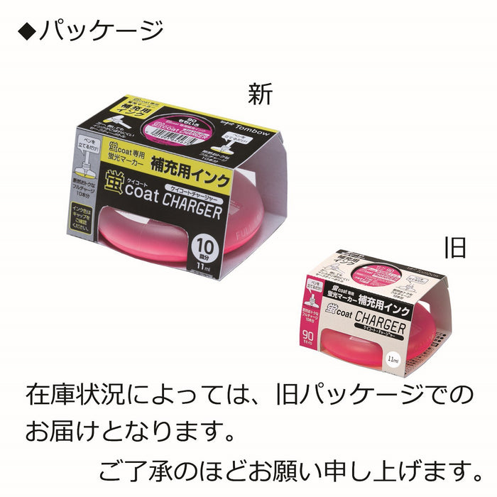 Tombow Sky Blue Highlighter Pen Pencil & Wa-Ri96 Firefly Charger Ink Refill-Kiichin - The #1 Place for Japanese Goods in Your Hand!