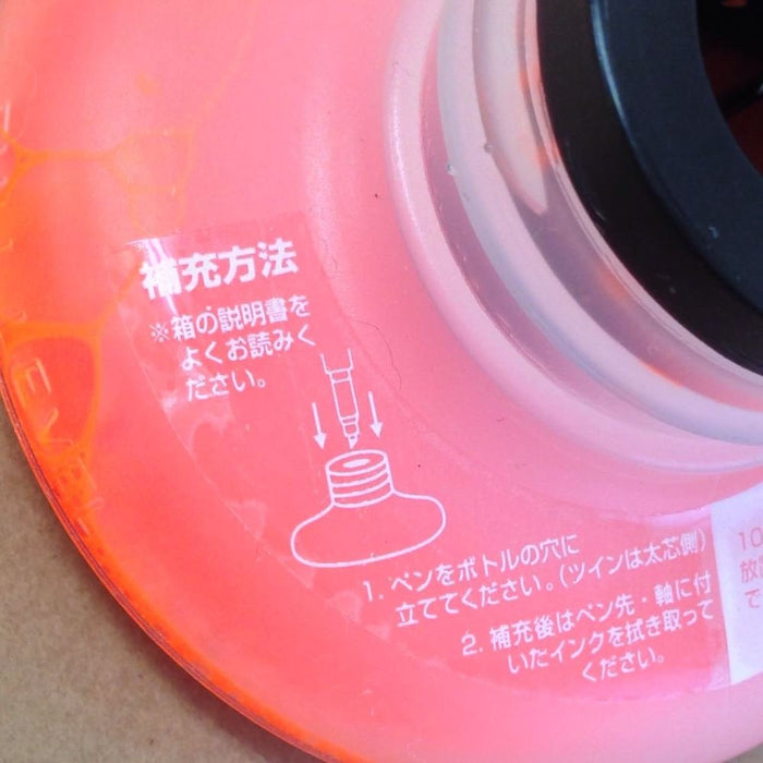 Tombow Highlighter Pen with Firefly Coat and Purple Ink Refill - Wa-Ri97 Pencil-Kiichin - The #1 Place for Japanese Goods in Your Hand!