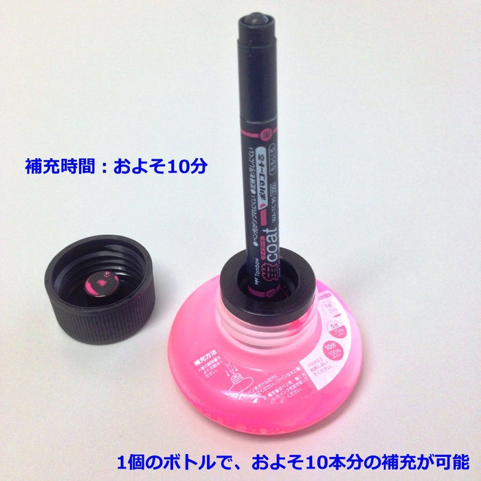 Tombow Highlighter Pen with Pencil Refill Ink Firefly Yellow Green Charger Coat - Wa-Ri92-Kiichin - The #1 Place for Japanese Goods in Your Hand!