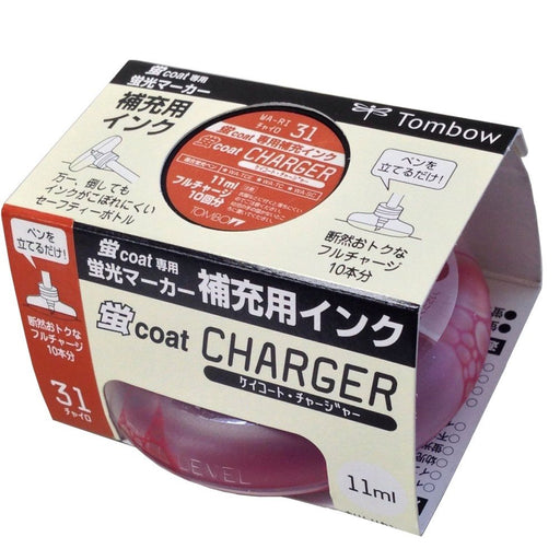 Tombow Brown Pencil Highlighter with Firefly Coat and Wa-Ri31 Charger Refill Ink-Kiichin - The #1 Place for Japanese Goods in Your Hand!