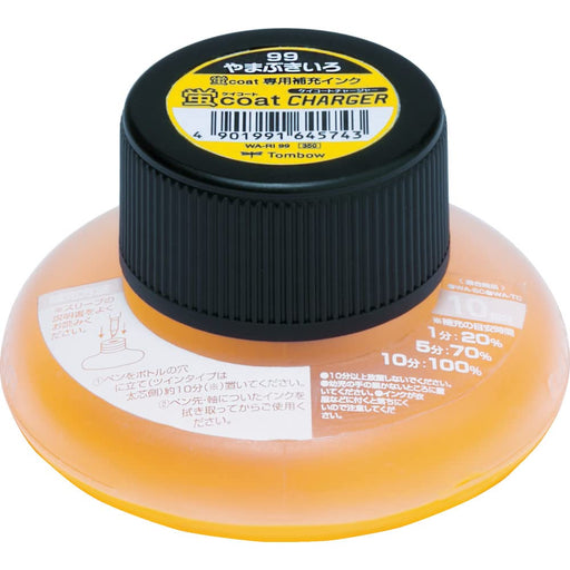 Tombow Bright Color Pencil Highlighter with Firefly Coat Charger & Refill Ink-Kiichin - The #1 Place for Japanese Goods in Your Hand!