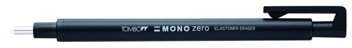 Tombow Mono Zero Round Pencil Holder Eraser EH-KUR11 Black-Kiichin - The #1 Place for Japanese Goods in Your Hand!