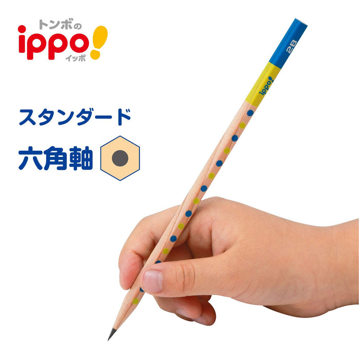 Tombow 4B Hexagonal Pencil Firm Hold 1 Dozen Pack - Kb-Kg01-4B-Kiichin - The #1 Place for Japanese Goods in Your Hand!