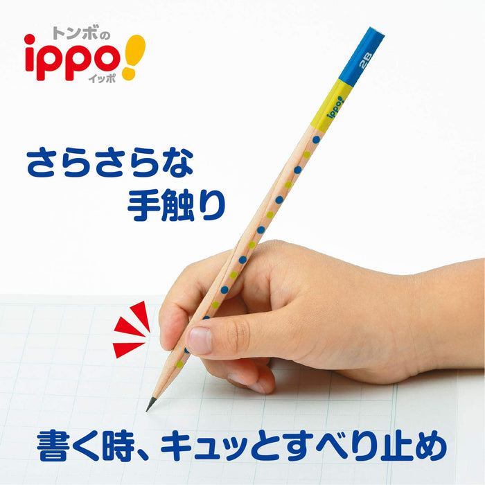 Tombow 4B Hexagonal Pencil Firm Hold 1 Dozen Pack - Kb-Kg01-4B-Kiichin - The #1 Place for Japanese Goods in Your Hand!