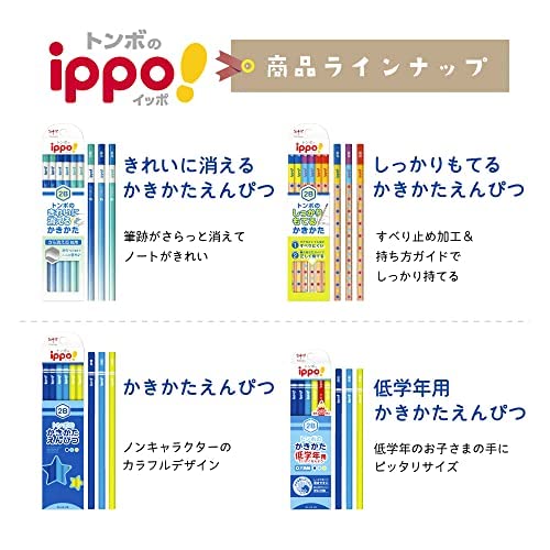 Tombow Ippo 2B Pastel Drawing Pencil Pack of 12-Kiichin - The #1 Place for Japanese Goods in Your Hand!