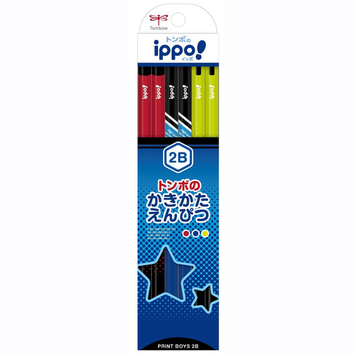 Tombow Ippo! 2B Drawing Pencil for Print Boy KB-KRM04-2B Series-Kiichin - The #1 Place for Japanese Goods in Your Hand!