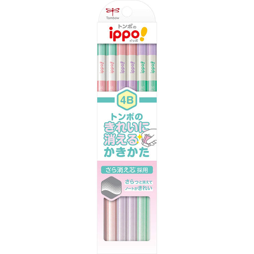 Tombow Ippo Erasable 4B Pencils Pack of 12 Pink-Kiichin - The #1 Place for Japanese Goods in Your Hand!