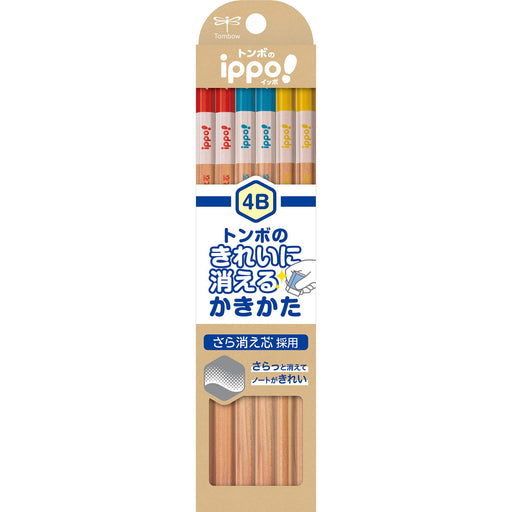 Tombow Ippo 4B Erasing Pencils Natural Pack of 12-Kiichin - The #1 Place for Japanese Goods in Your Hand!