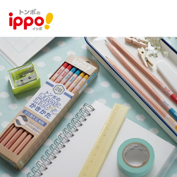 Tombow Ippo 4B Erasing Pencils Natural Pack of 12-Kiichin - The #1 Place for Japanese Goods in Your Hand!
