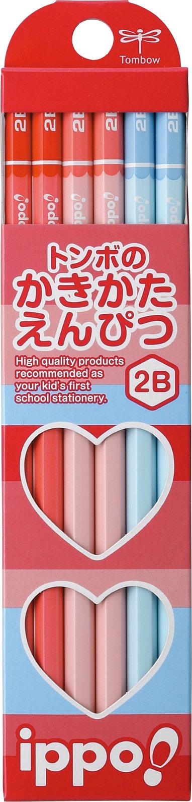 Tombow Ippo 2B Plain Drawing Pencils - Pack of 12-Kiichin - The #1 Place for Japanese Goods in Your Hand!
