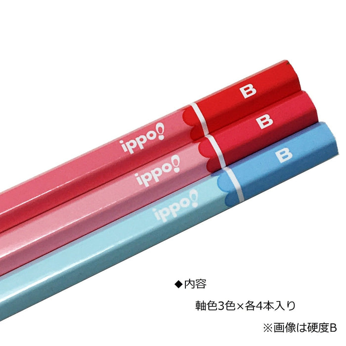 Tombow Ippo 2B Plain Drawing Pencils - Pack of 12-Kiichin - The #1 Place for Japanese Goods in Your Hand!